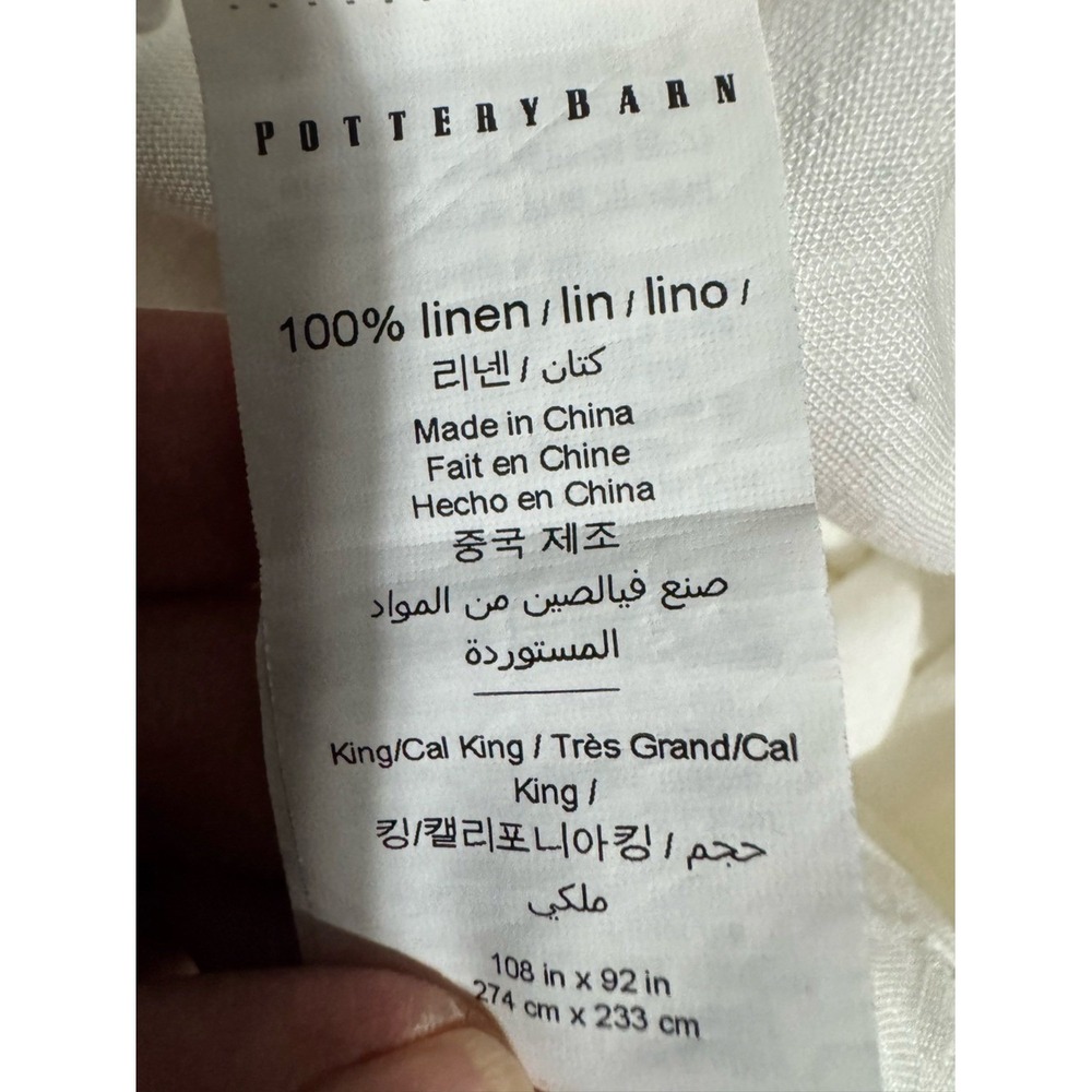 Pottery Barn Belgian 100% Flax Linen Contrast Flange Duvet Cover Cal King/King - Picture 5 of 6